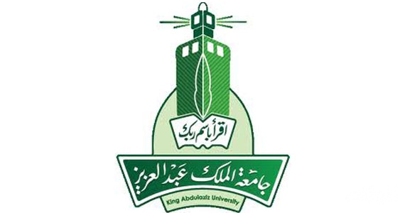 د أمل ظفر جامعة الملك عبد العزيز بجدة