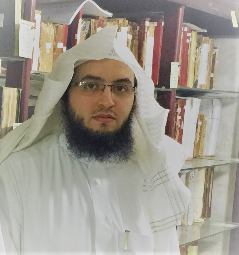 د محمد بن عبدالله السريّع، المحاضر في قسم السنة وعلومها